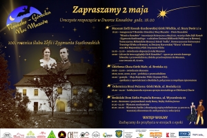 plakat zapraszający na breńsko górecką noc muzeów. W tle dwór Kossaków i fotografia Zofii i Zygmunta Szatkowskich.